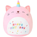 SQEQE Cat Plush Toy Unicorn Cat Stuffed Animal Cute Birthday Plushies Pillow Soft Plushie Doll Gifts for Kid Decor(Pink Caticorn, 14 Inch)